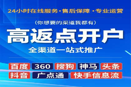 搜索引擎营销（SEM）的落地页优化实战案例